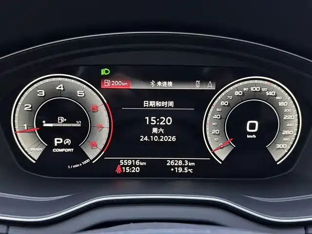 Audi Q5L Sportback — миниатюра 4