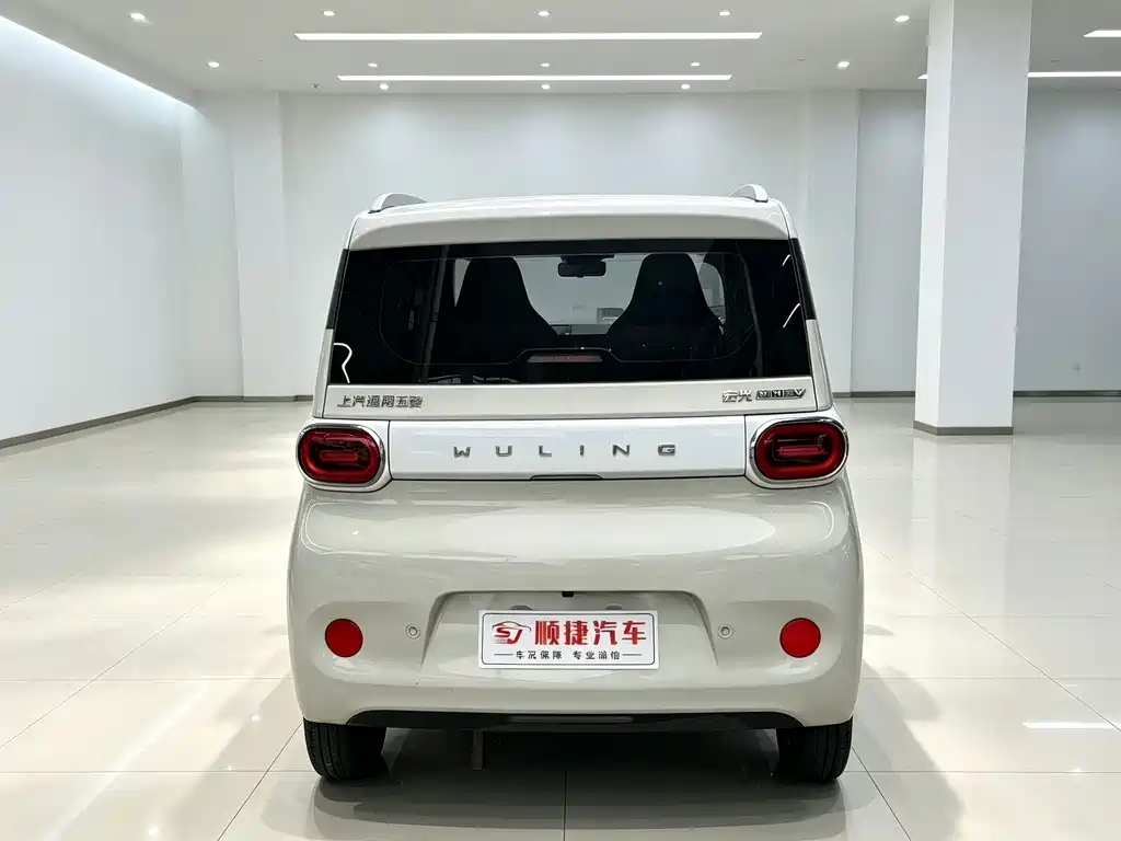 Wuling MINIEV — миниатюра 9