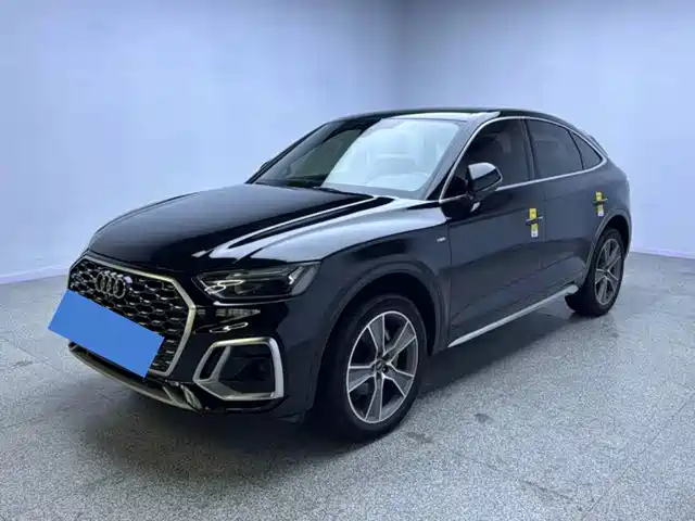 Audi Q5L Sportback