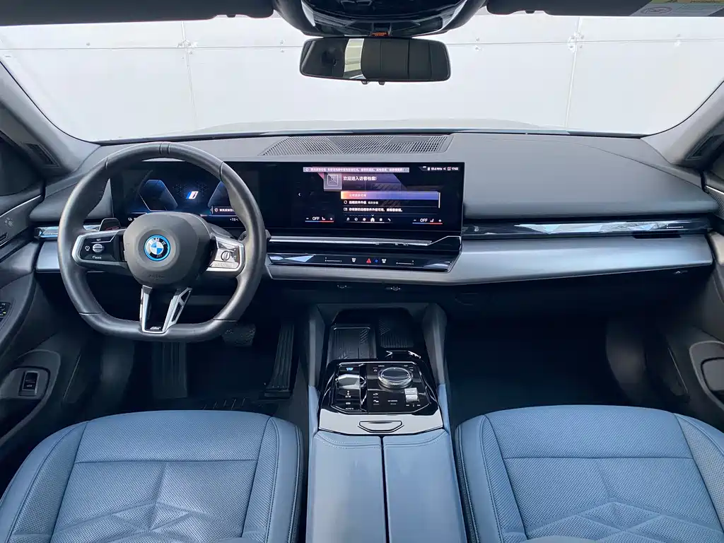 BMW I5