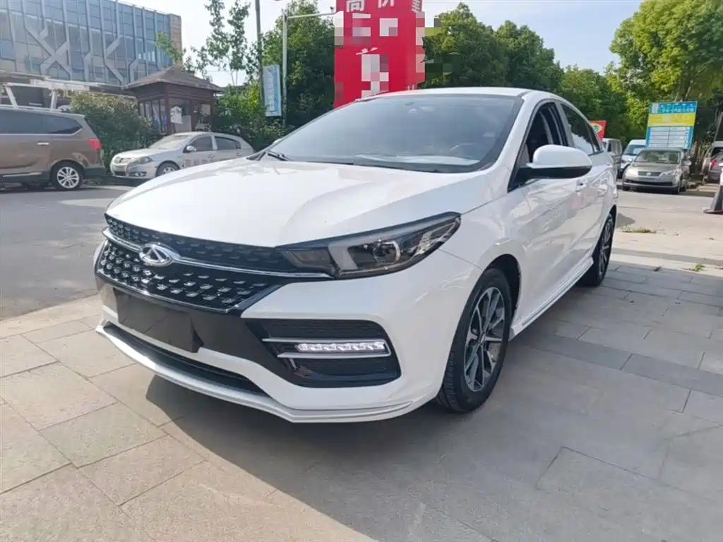 Купить Chery Arrizo GX
