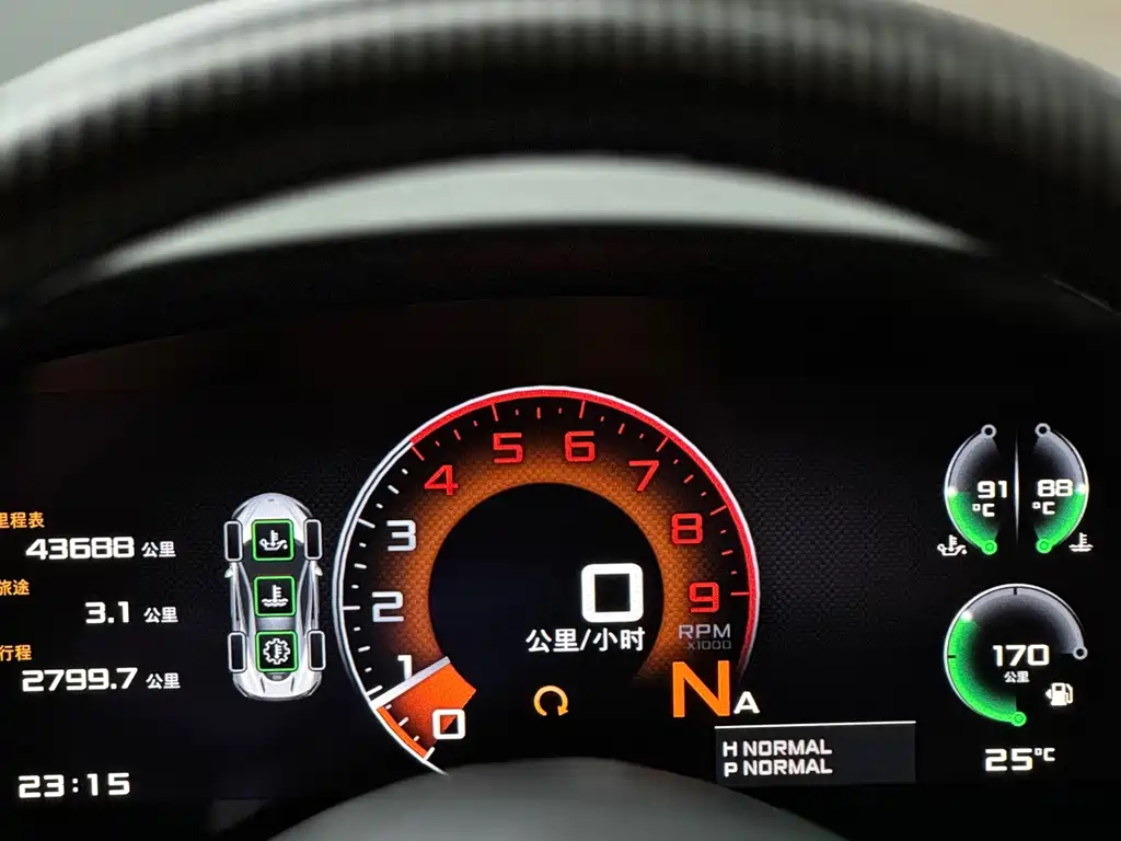 McLaren 570 — миниатюра 10