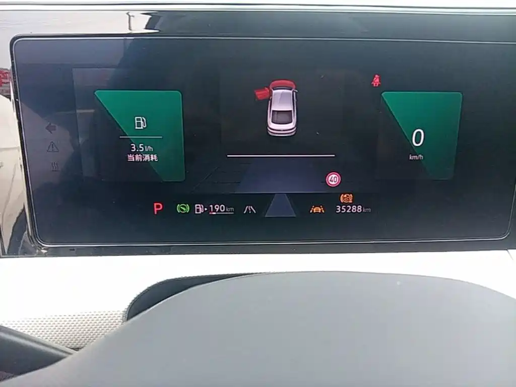 Volkswagen Lamando — миниатюра 12