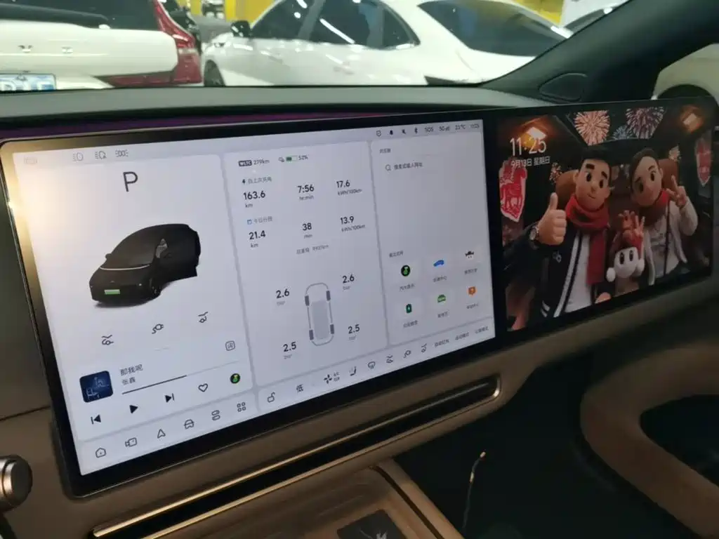 Li Auto Li i6 — миниатюра 13
