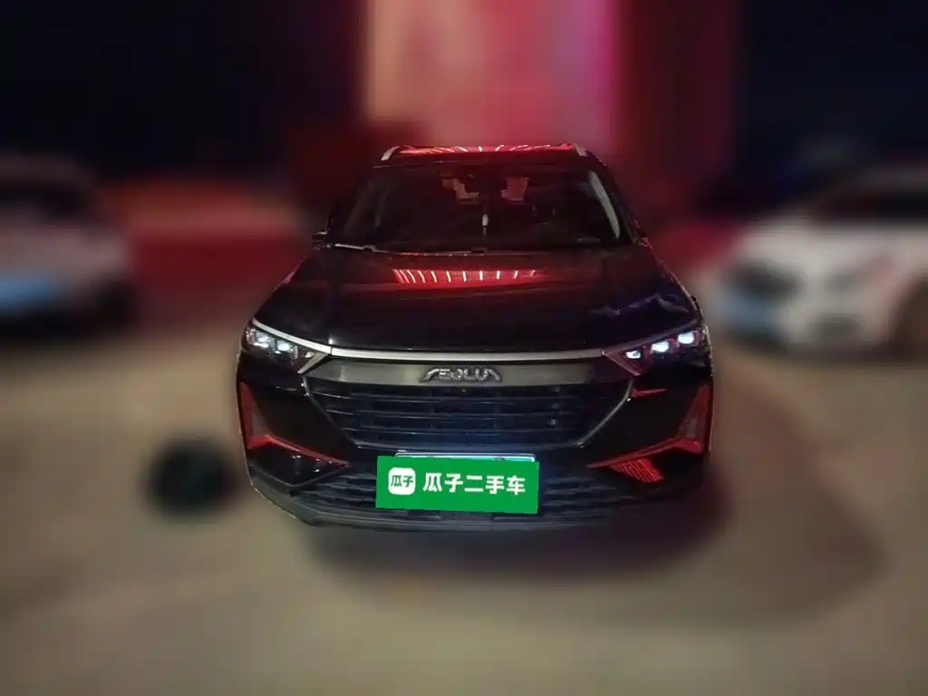 Aeolus AX7 — миниатюра 2