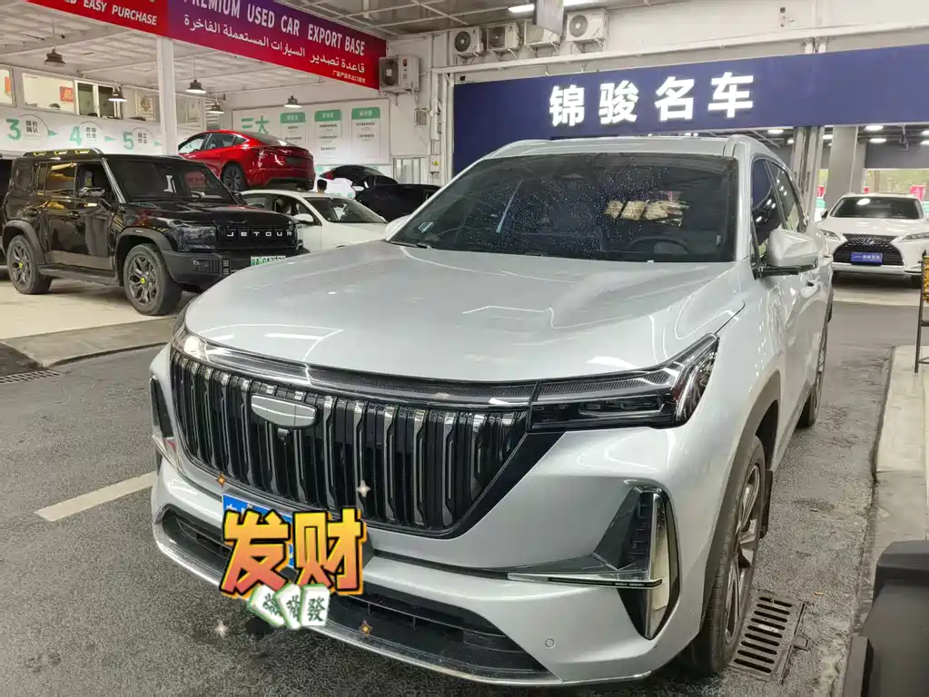 Geely Boyue L 2025