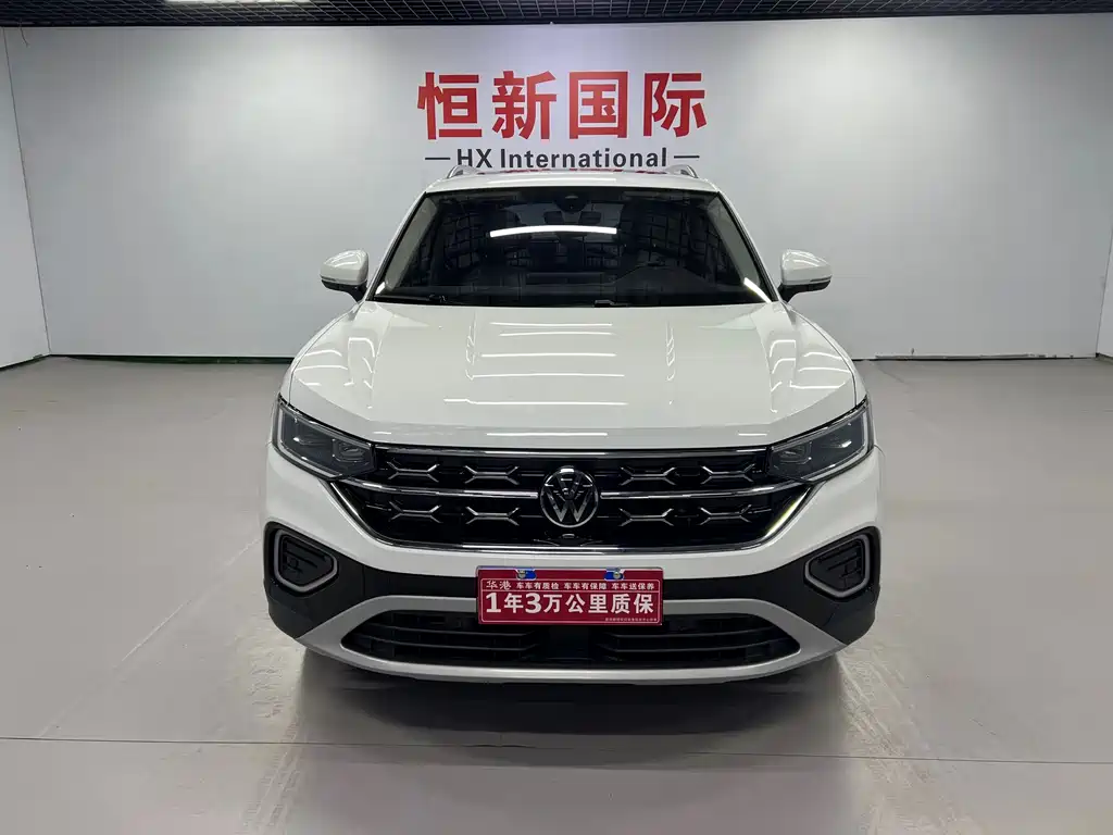 Volkswagen Tayron — миниатюра 2