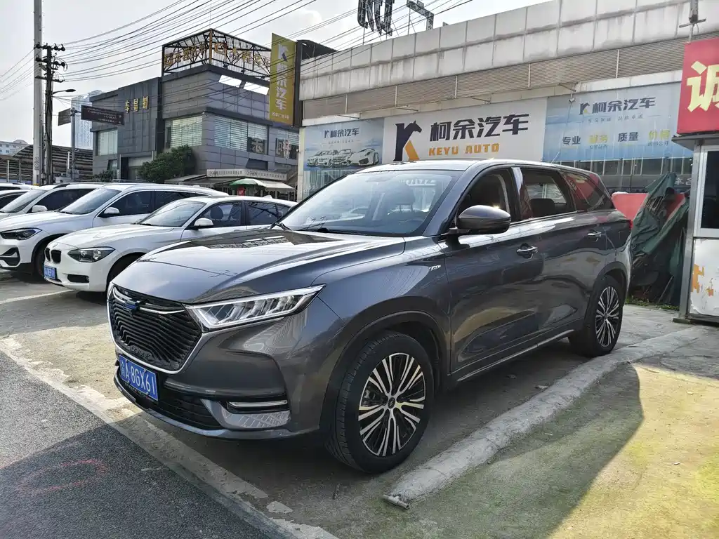 Oshan Oushang X7 2020