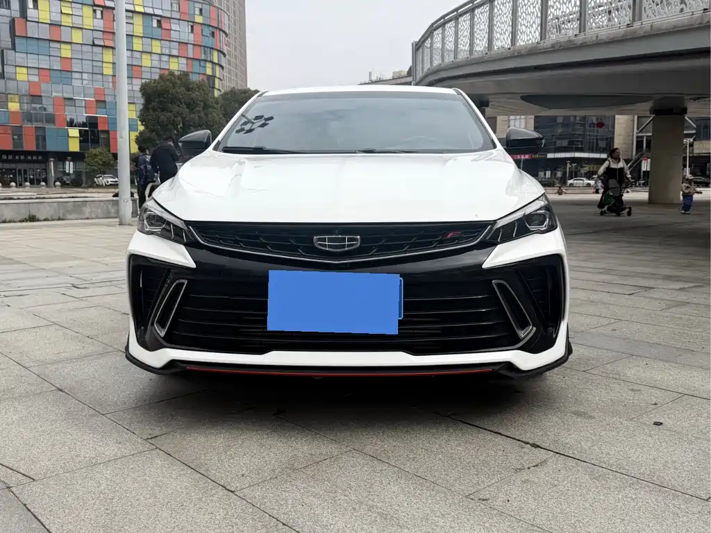 GEELY AUTOMOBILE BINRUI