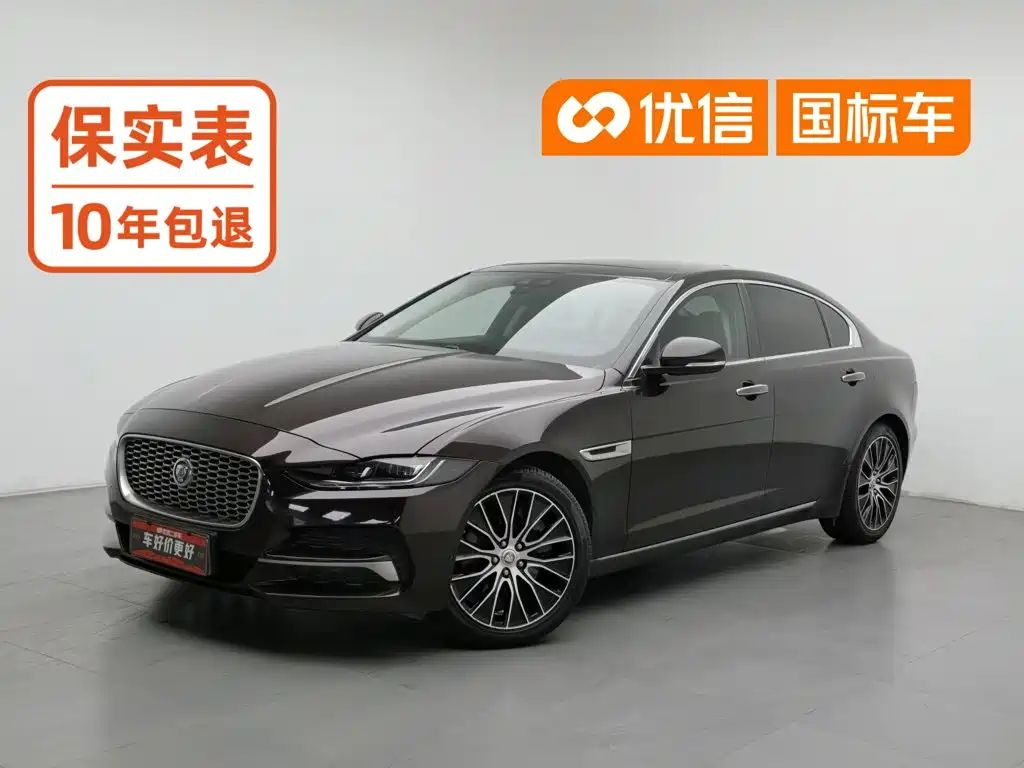 Jaguar XEL