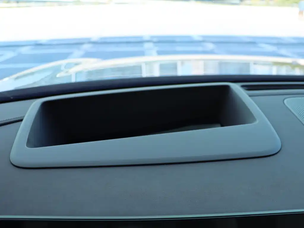 AITO ASK THE WORLD M9