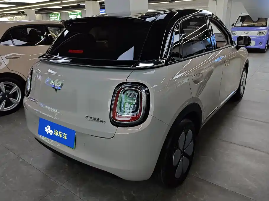Wuling Bingo Pro — миниатюра 3