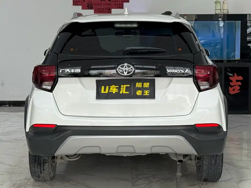TOYOTA YARIS L ZHIXUAN