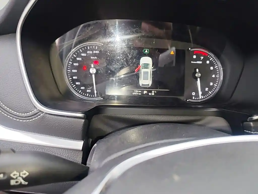 Roewe RX5 — миниатюра 16