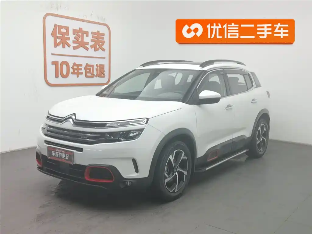 Citroen C5 AIRCROSS 2017