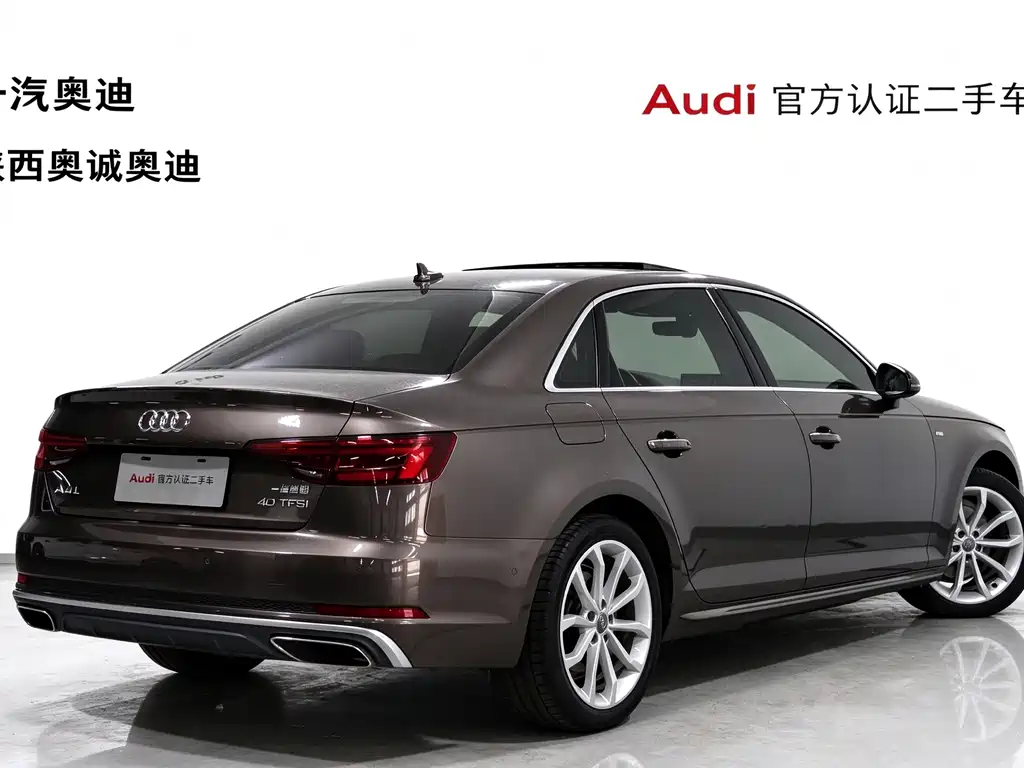 Audi A4L — миниатюра 4