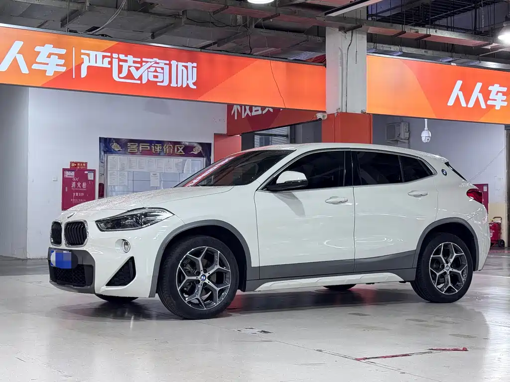 BMW X2 (Import)
