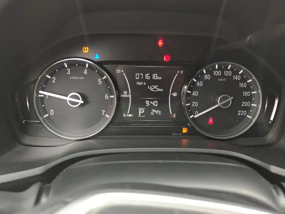 Honda Crider — миниатюра 13