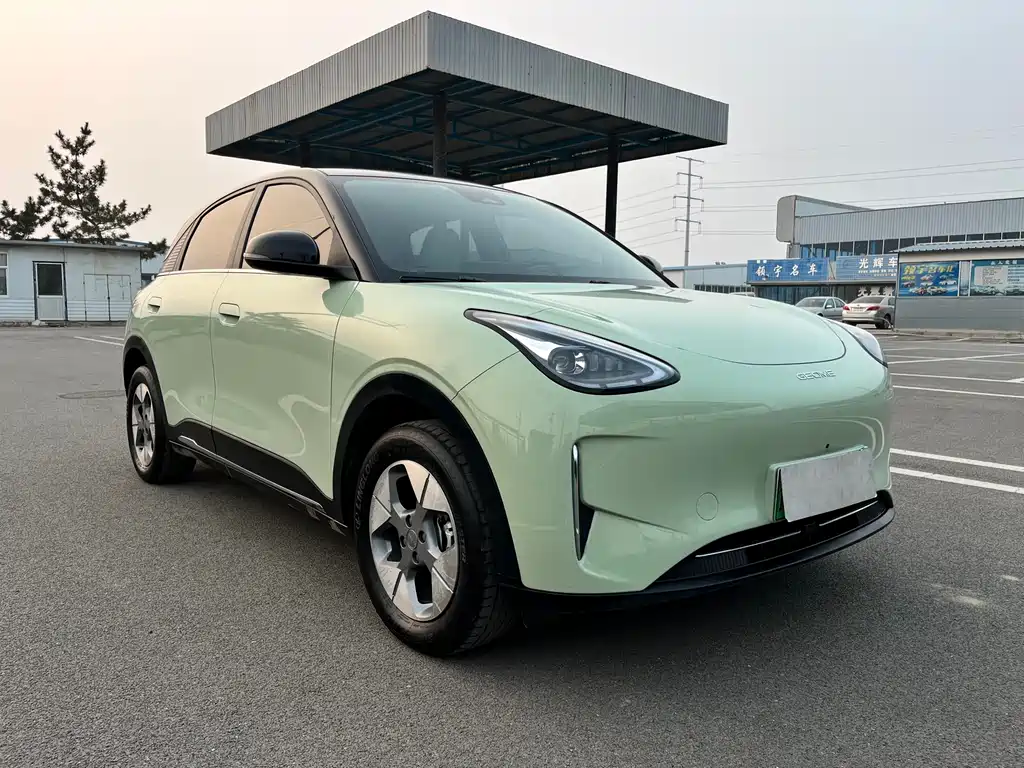 GEELY GALAXY STAR WISH