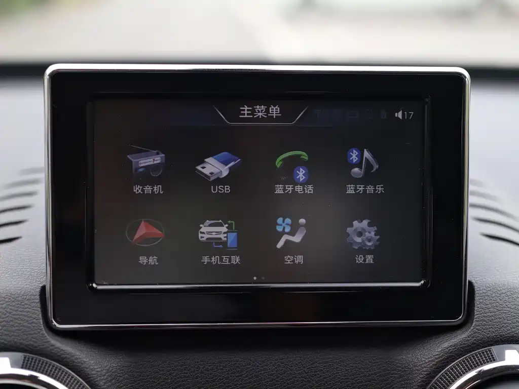 Changhe Changhe Q35 — миниатюра 8