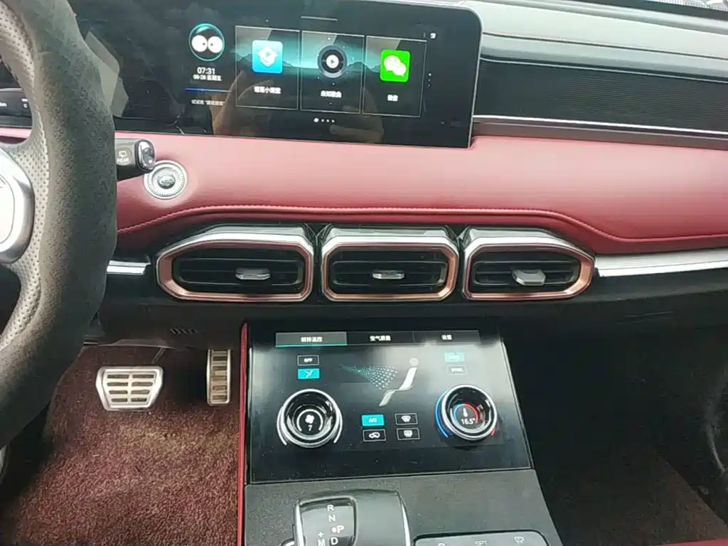 Jetour X70 PLUS — миниатюра 13