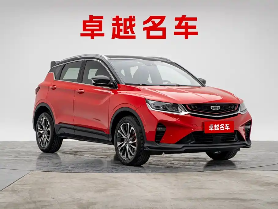 Geely Binyue — миниатюра 4