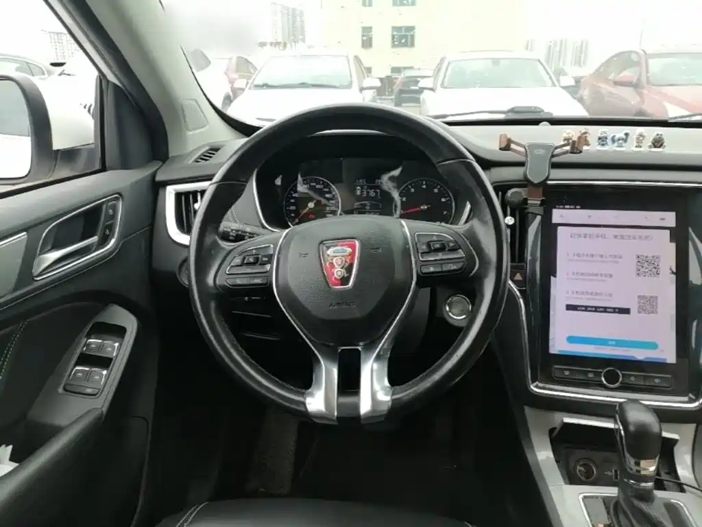Roewe RX5 — миниатюра 11