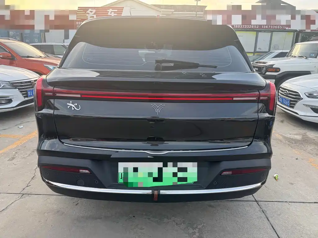 Neta Neta L — миниатюра 8