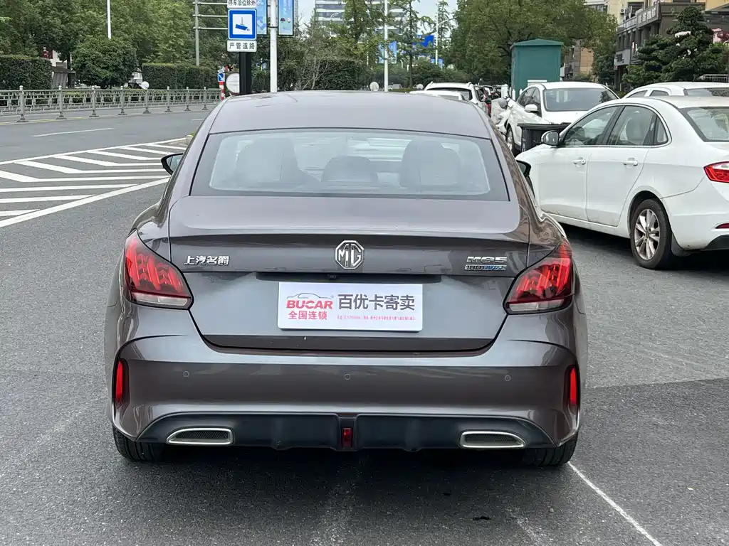 MG MG5 — миниатюра 5
