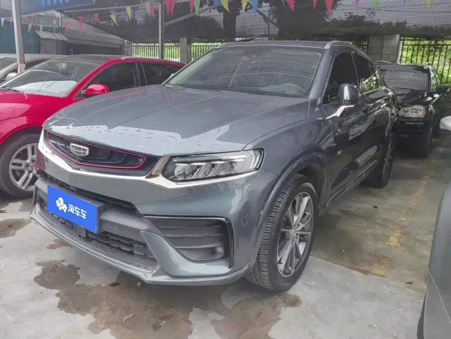 Geely Xingyue