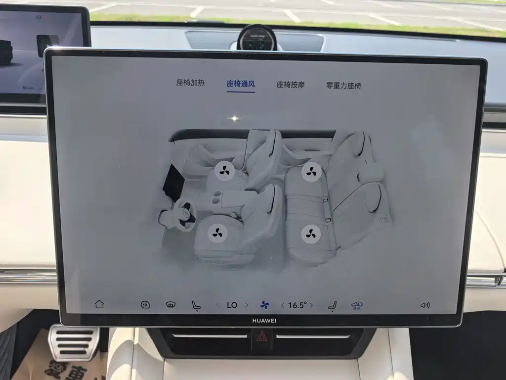 Zhijie Zhijie R7 — миниатюра 13