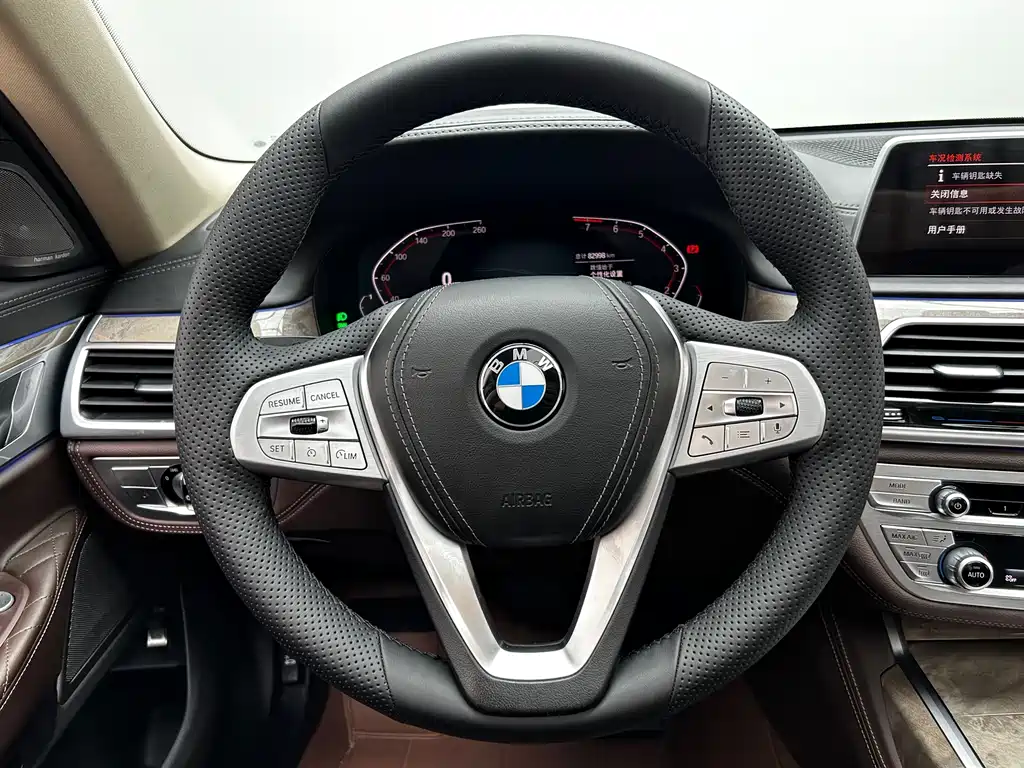 BMW 7 Series — фотографии объявления, Фото 15