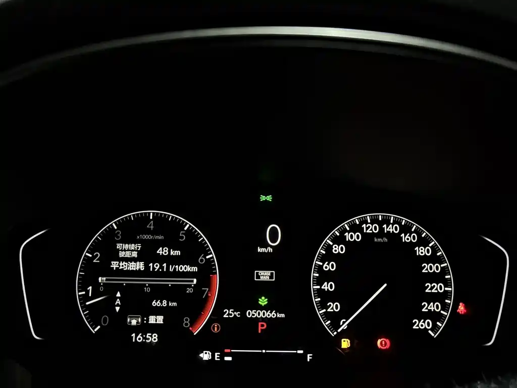 Honda Civic — миниатюра 13