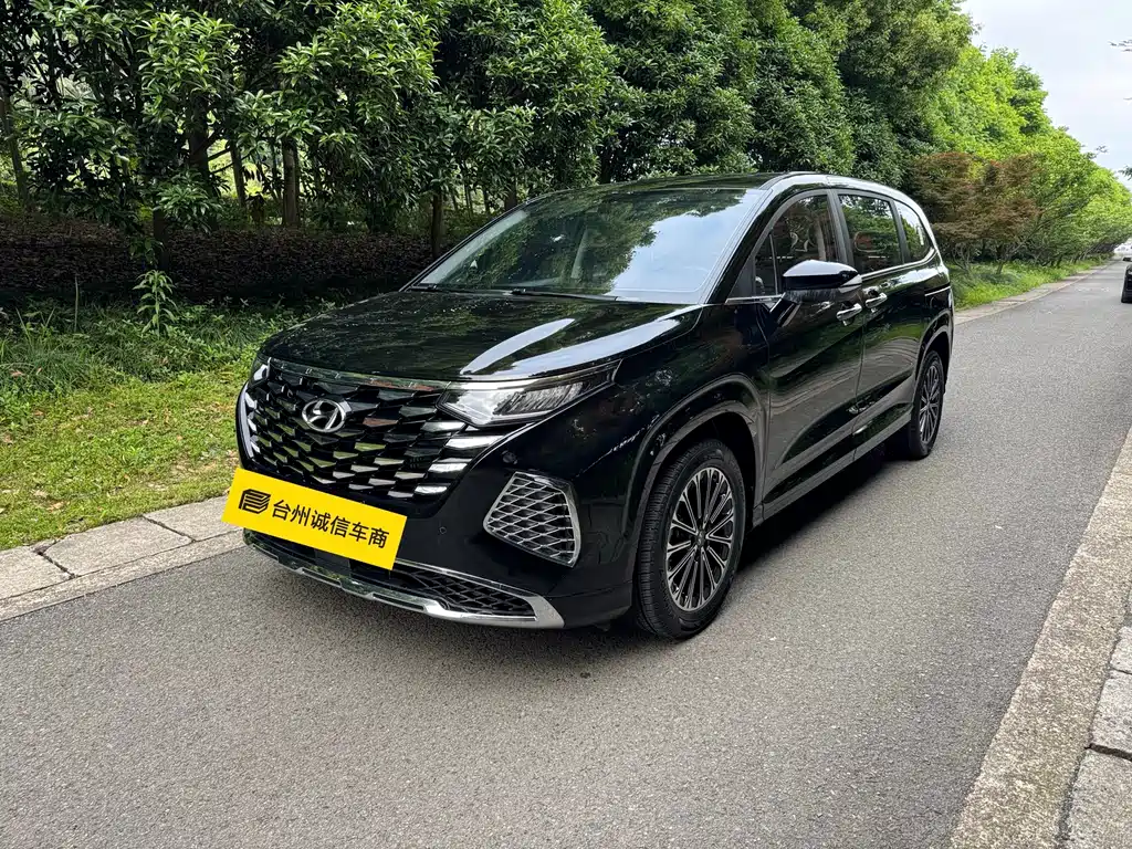Hyundai Custo 2025