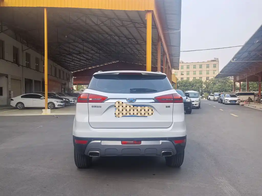 GEELY AUTOMOBILE BOYUE