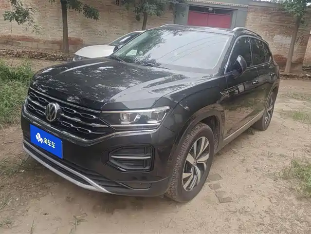 VOLKSWAGEN TANYUE