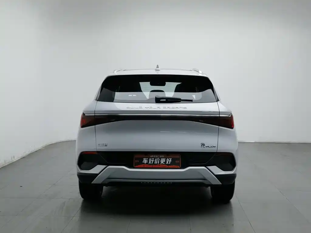 BYD Yuan Plus — миниатюра 4