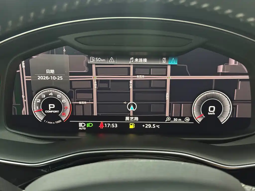 Audi Q8 — миниатюра 23