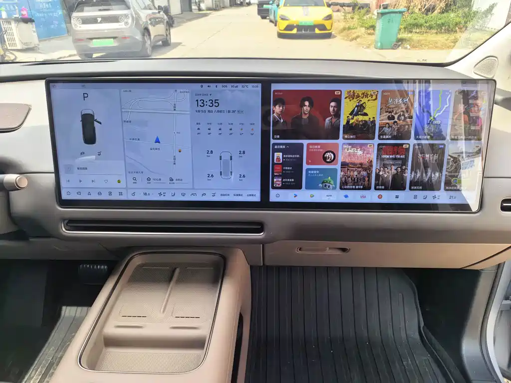 Li Auto Li i8 — миниатюра 14