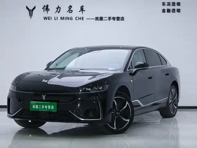 VOYAH LANTU CHASING LIGHT 2024