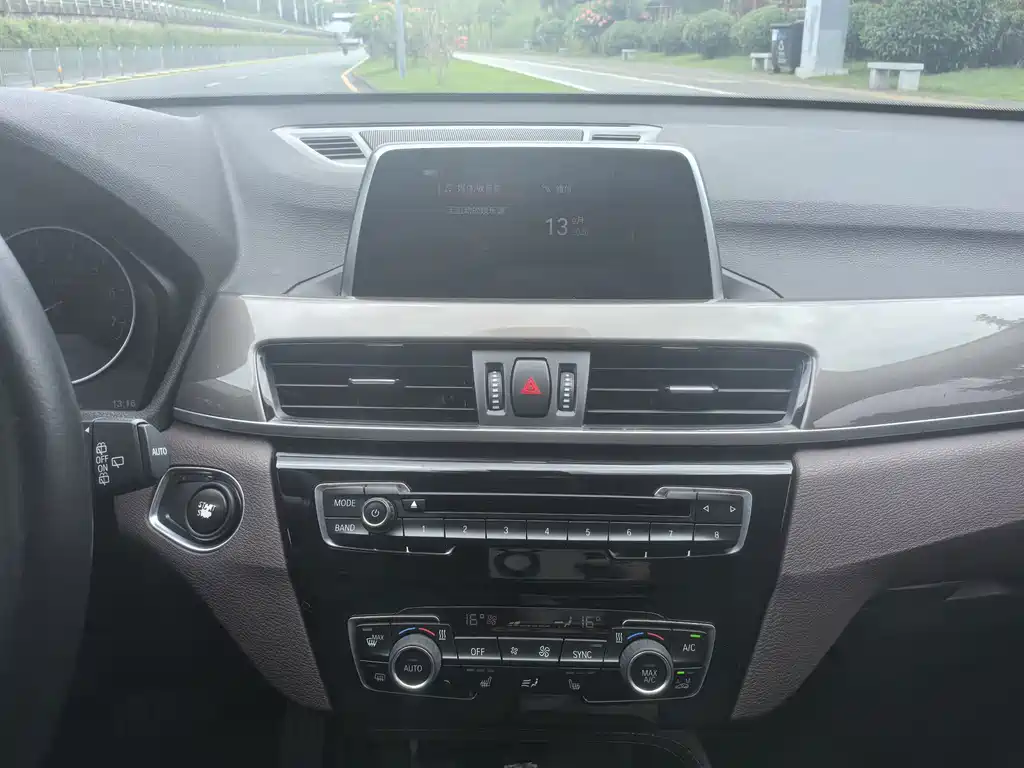 BMW X1 New Energy — миниатюра 13