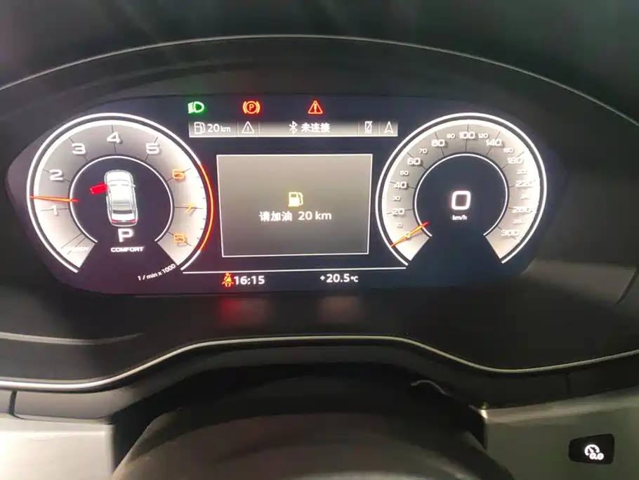 Audi A4L — миниатюра 14