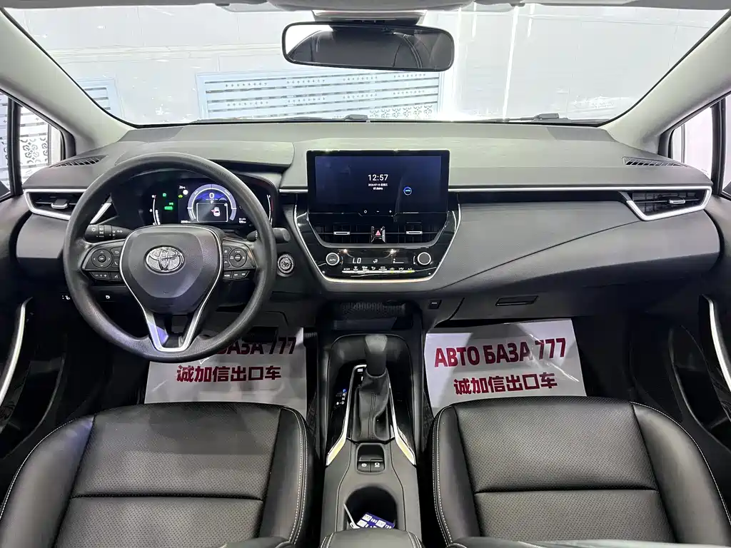 Toyota Corolla — миниатюра 13