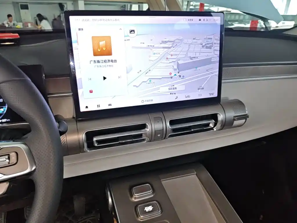 GAC Motor Shadow Cool — миниатюра 13