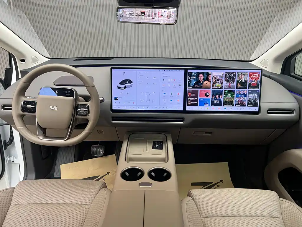Li Auto Li i8 — миниатюра 13