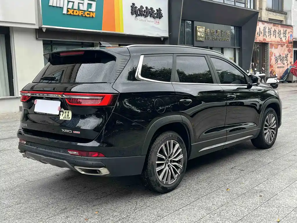 Jetour X90 PLUS — миниатюра 8
