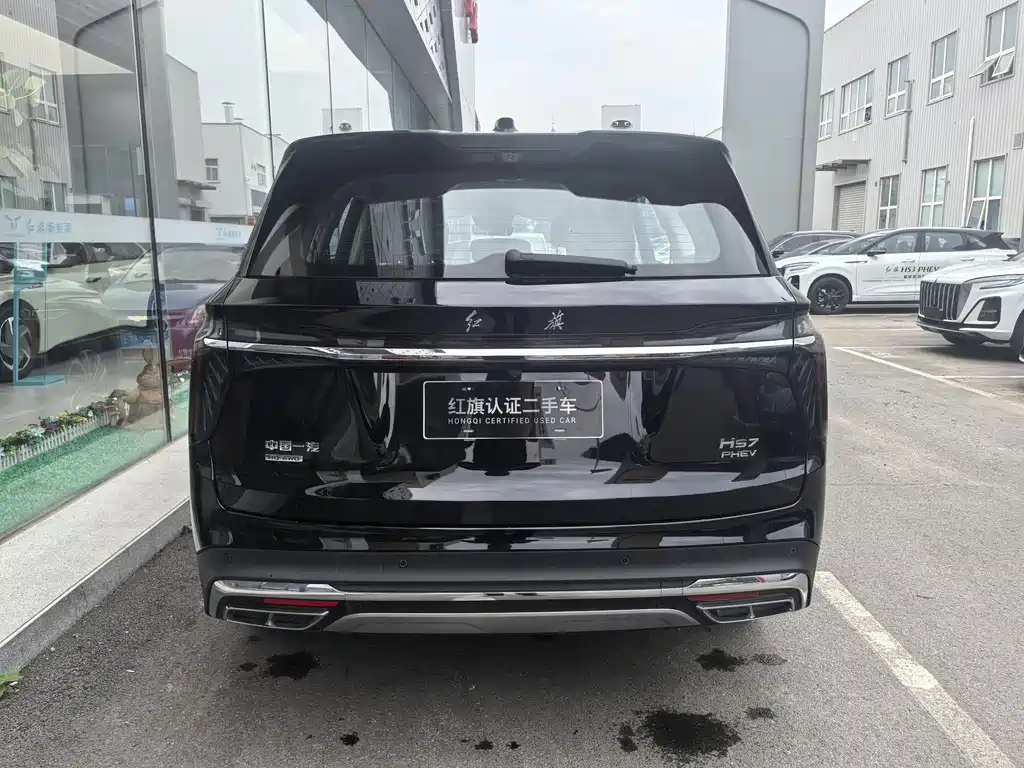 Hongqi HONGQI HS7 PHEV