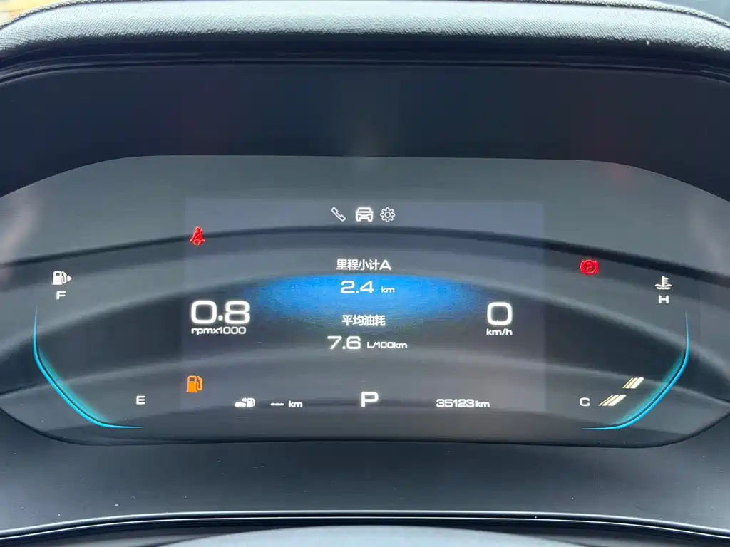 Wuling Victory — миниатюра 11