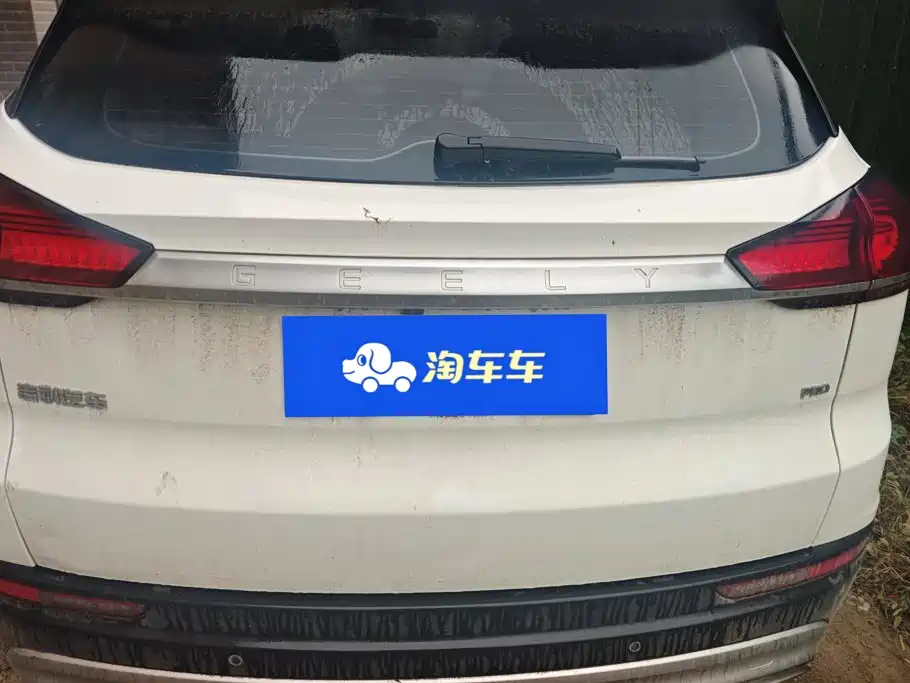 Geely Boyue — миниатюра 4