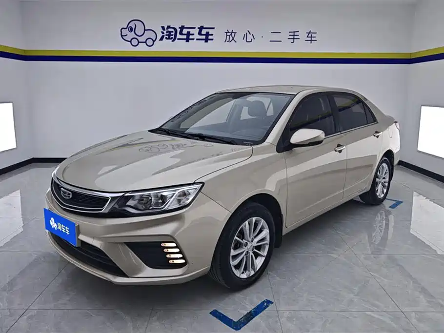 GEELY AUTOMOBILE VISION